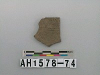 藏品(灰色細砂陶片)的圖片